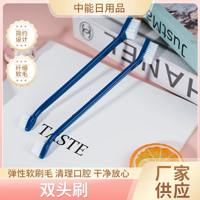 Мягкая шерсть двуглавая зубная щетка для домашних животных свежий тон
