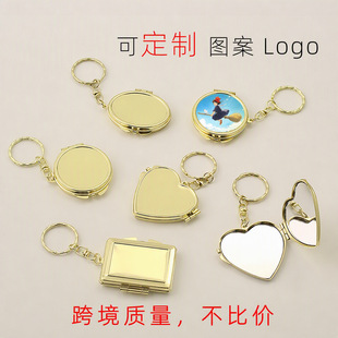 ��ɫ�����R��耳׿۰��������y�A�����㻯�y�R��DIY �ɵ��zlogo