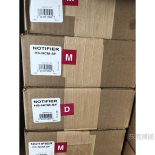 in stock notifier Notifer Long-distance High-speed Single-mode Network Card HS-NCM-SF SF Free Shipping