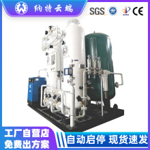 ˮ̎�����I�����C�����ؚ������ˇ�����O����w�ЙC����wʽ