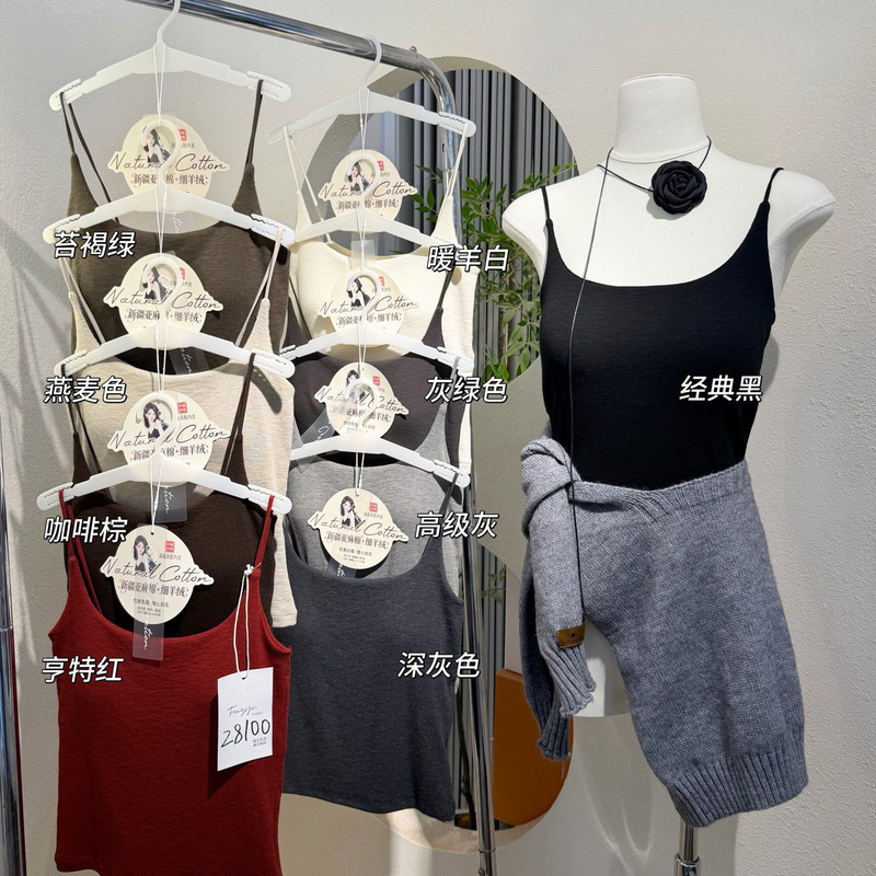 Feiziji 28100 Early Autumn Women's Camisole with Built-in Cup and Pads, Sexy Base Layer Tube Top for Women Feiziji 28100 Early Autumn Women's Camisole with Built-in Cup and Pads, Sexy Base Layer Tube Top for Women