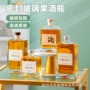 密封方砖果酒酒瓶