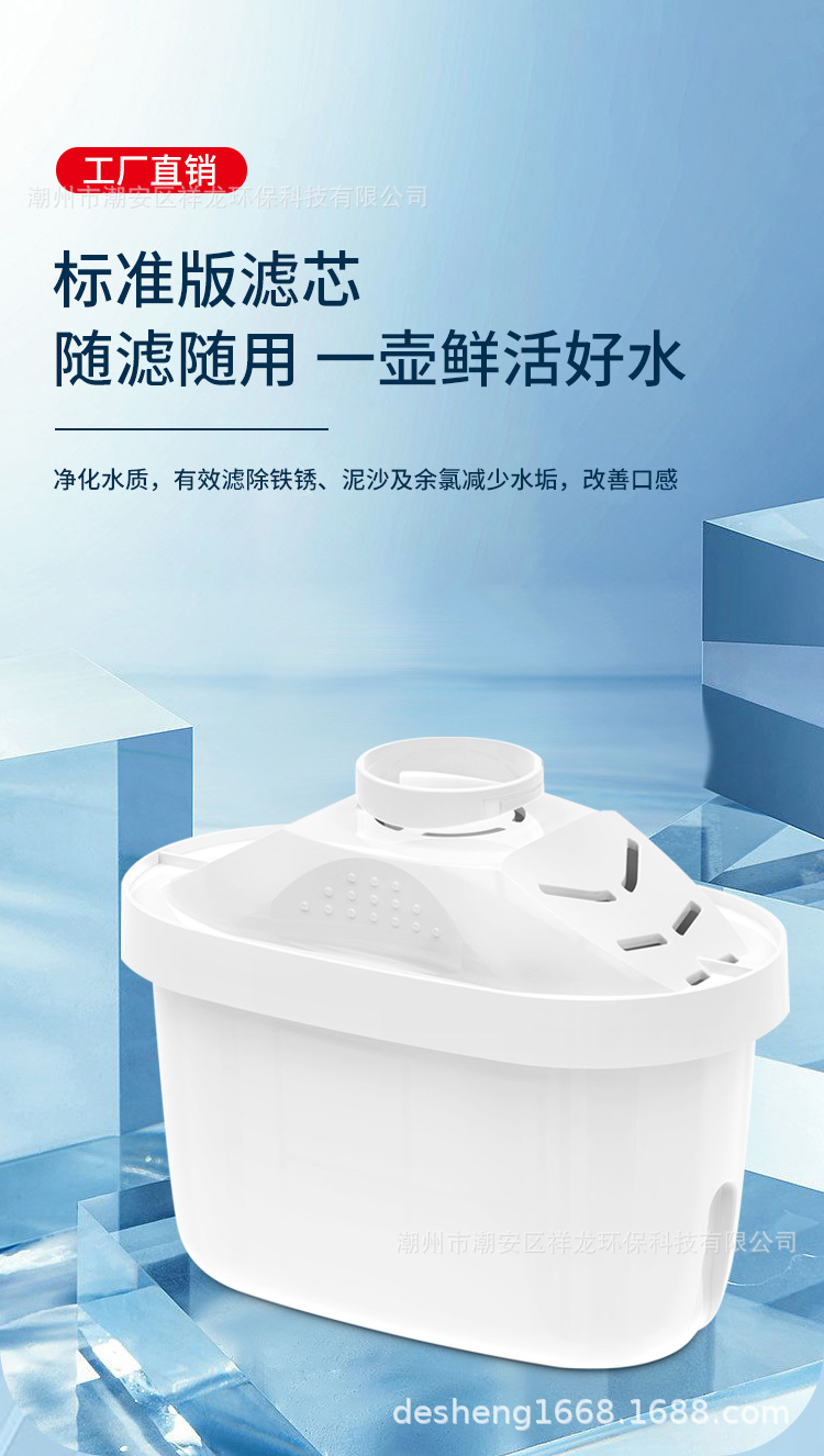 未标题-1-拷贝_01