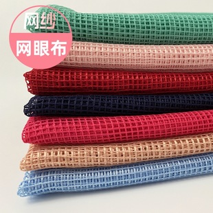 7�С����W�Ӳ�    �Ό��U�ն�ɫ�W��   ͯ�b����������