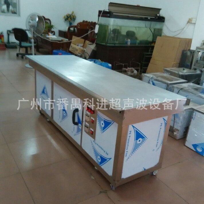 恒温工作台溅射靶材加热平台涂铟配套设备科进广州工业电子