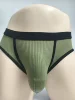 ArmyGreen