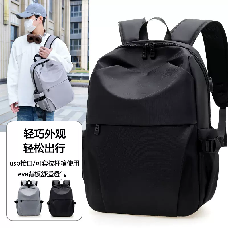 简约尼龙百搭电脑背包新款时尚轻便双肩包大容量中大学生校园书包