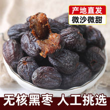 �ӱ���hܛ��Ұ���o�˺ڗ��Ǵ�������w���خa��С���ӷ���ϴ�خa