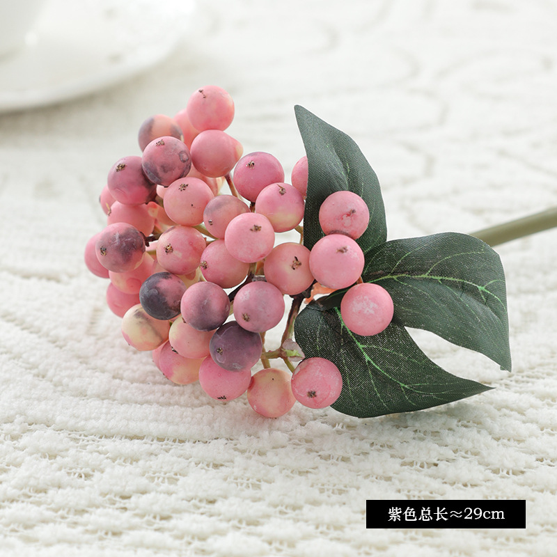 보라색