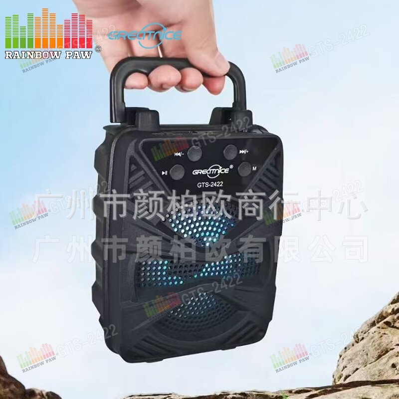 Kts Factory Wholesale Gts Series Gts-2422 Portable 3inch Wireless Bluetooth Speakers