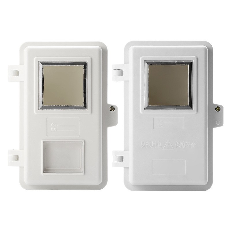 玻璃钢单相电表箱 家用一户阻燃电能计量箱室外防水防盗电子 机械