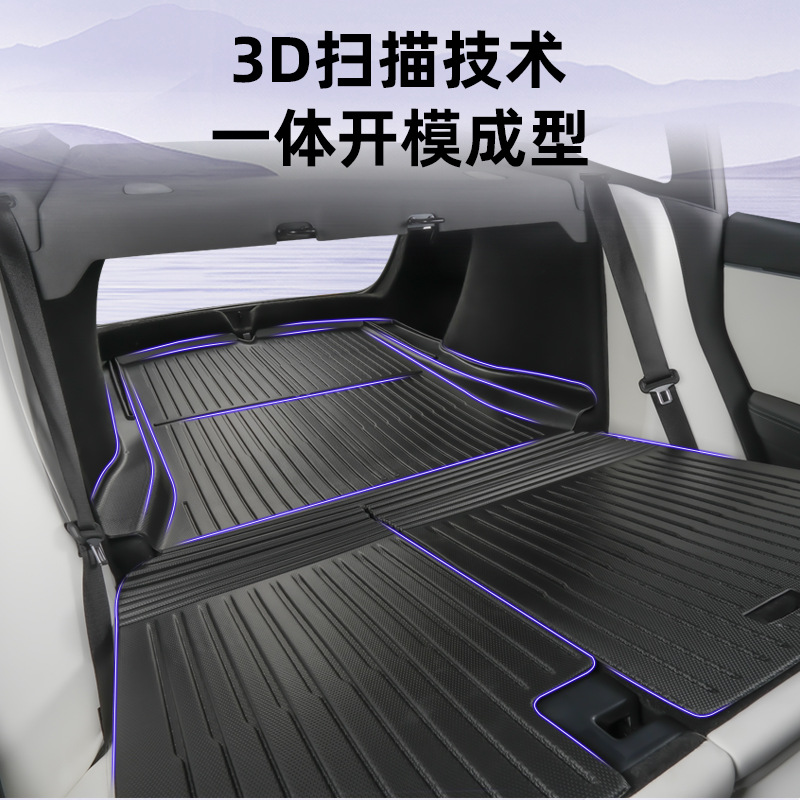 Es adecuado para la nueva versión de Tesla Model3 / Y cojín del maletero, cojín de respaldo, cojín antisucio.