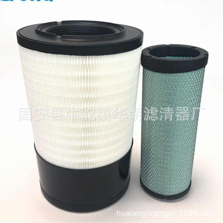 供应空气滤芯70781N  AF25544  工程机械发电机组滤芯