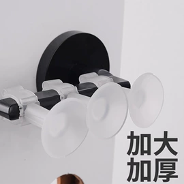 门碰、门吸;其他居家日用;蚊香托盘/架