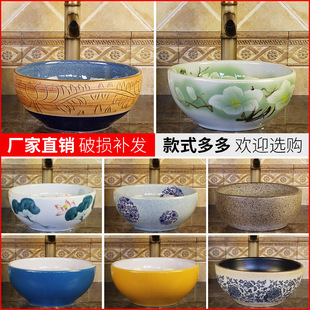 �մɈA�����L̨����ϴ����С�ߴ��l���g�̨ˇ�g��С̖30cm