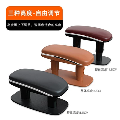 Armrest box pad – Box Heightening Pad
