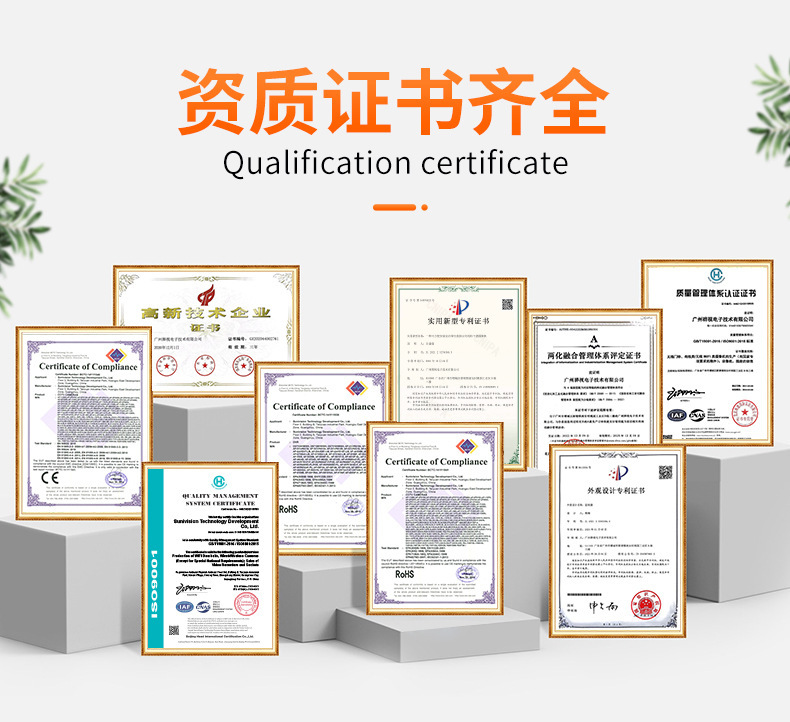 O1CN01nQLaF81GNQTlcElxD_!!2200