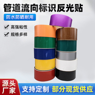 PVC����˺��ԁ�ˮ�Mˮ��ˮ��·��ˮ�͸ߜ��͸��g��ˮ�ܵ����R�N