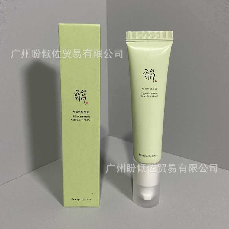 Cross-border spot Corea del Norte belleza de belleza de joseon ginseng revitalizante esencia de ojos crema de ojos 30ML
