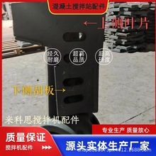 �׿�˼����C�������վ����r�����~����������C