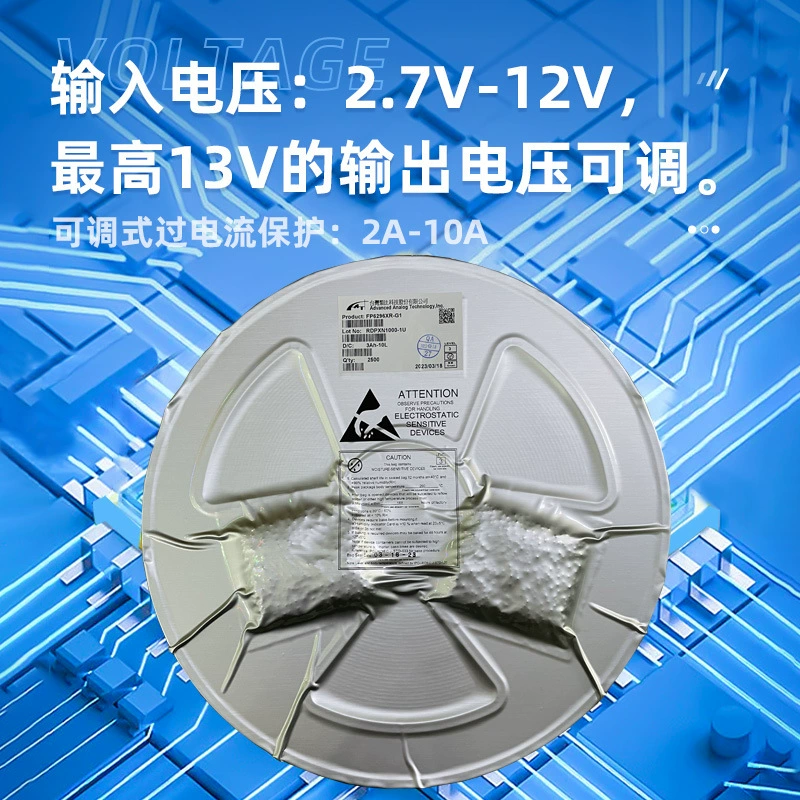 Чип повышающего преобразователя DC-DC 10A/13V FP6296, SOP8, встроенный MOS, новый оригинал