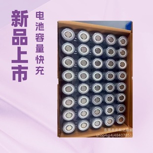 ��̩26700�����F�늳�4500mAh 3.2v��A·�� 늄�܇ UPS ��y����