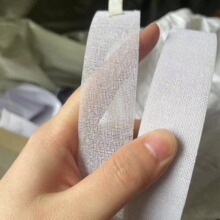 厂家供应240裤腰衬树脂衬 3.5CM裤腰硬衬 西裤腰头烫衬  窗帘衬布