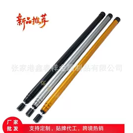 露营零配件;天幕;铝及铝合金材