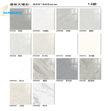 广东佛山瓷砖天鹅绒墙砖柔光砖750x1500地砖客厅600x1200地板砖