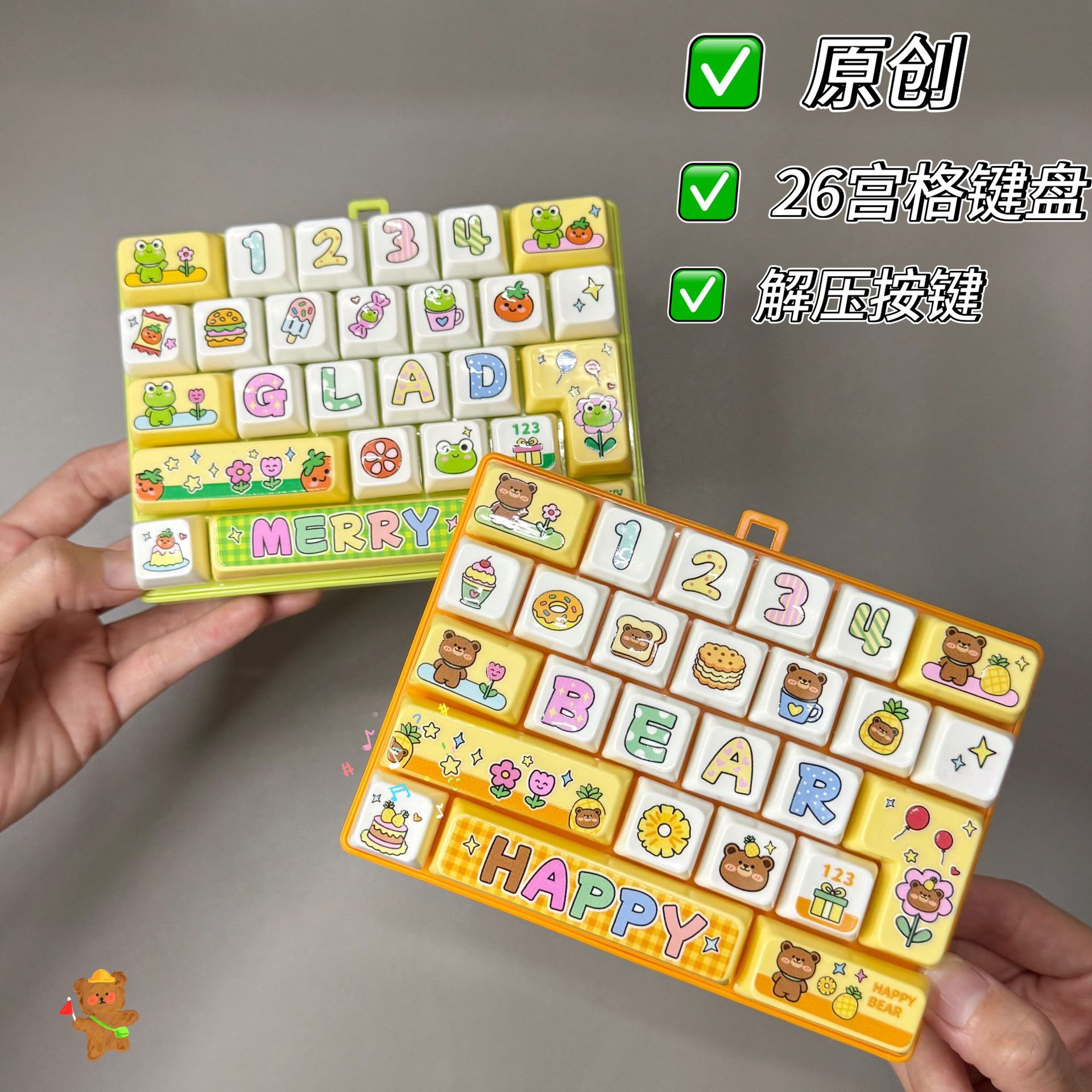 微信图片_20260617141635_557_2