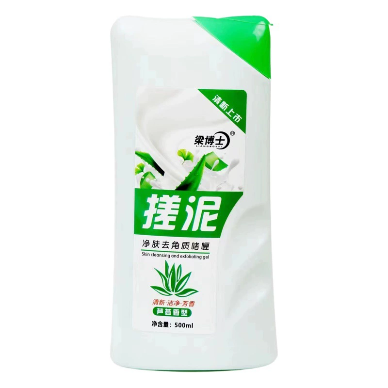 Скраб для тела от кератоза волосистой кожи Dr. Liang, 500 мл, солевой скраб для улучшения состояния кожи.