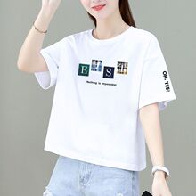 100%���޶���t������Ů2024���ɱ���ٴ���������ݶ̿�����Ů