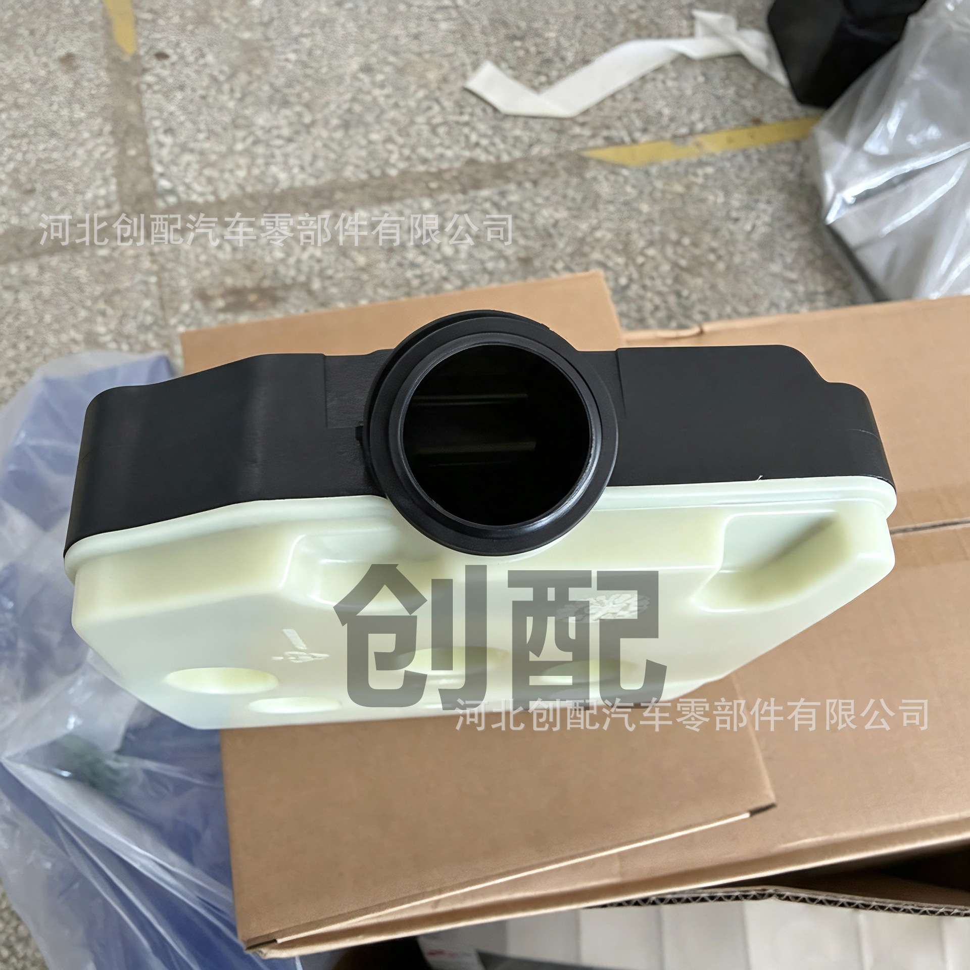 Transmission Filter HL3Z‑7A098‑A 543977 Compatible with Ford Automatic Transmission Filter