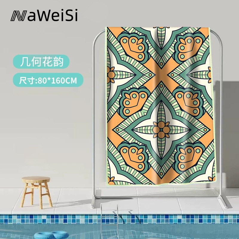 Geometric floral charm [80*160cm]