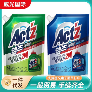 �n���M�ڱ���ϴ��ҺACT'Z���w�ٿ�С�K�������Ư2.2L