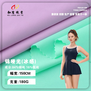 180g�\�]�������Ӿ�������R�����揗�Ȼ������Ӿ�b����ᘿ�����