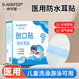 �t�÷�ˮ���N��ͯ��Ӿ�������냺����ϴ���o���������Mˮ������