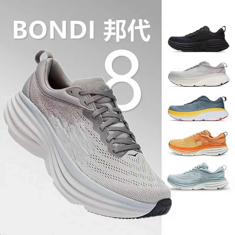 Hoka Oneone Men's and Women's Autumn and Winter Bondi 8 Road Running Shoes Bondi8 Lightweight Cushioning Rebound Support Wear-Resistant