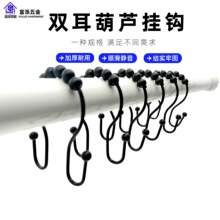 ���R�d�L���h��݆���b������J��ԡ�����h����12PCS/�׻�܉�m��