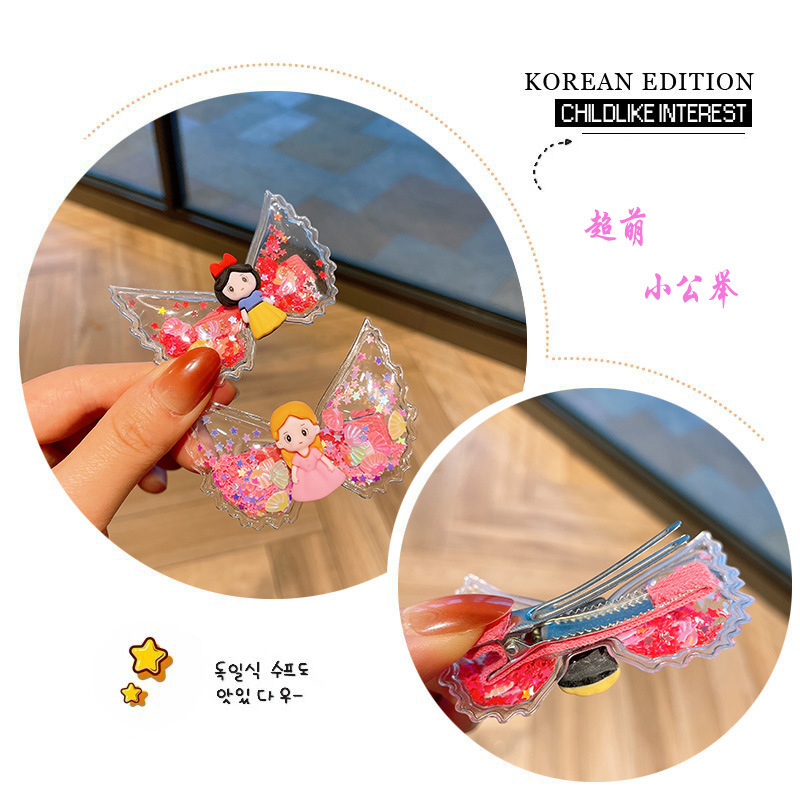 O1CN01fjiYiD2LiYt4V8gna_!!3335