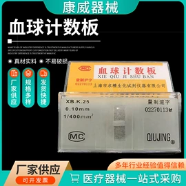 试管、滴管;其他实验室品;离心管