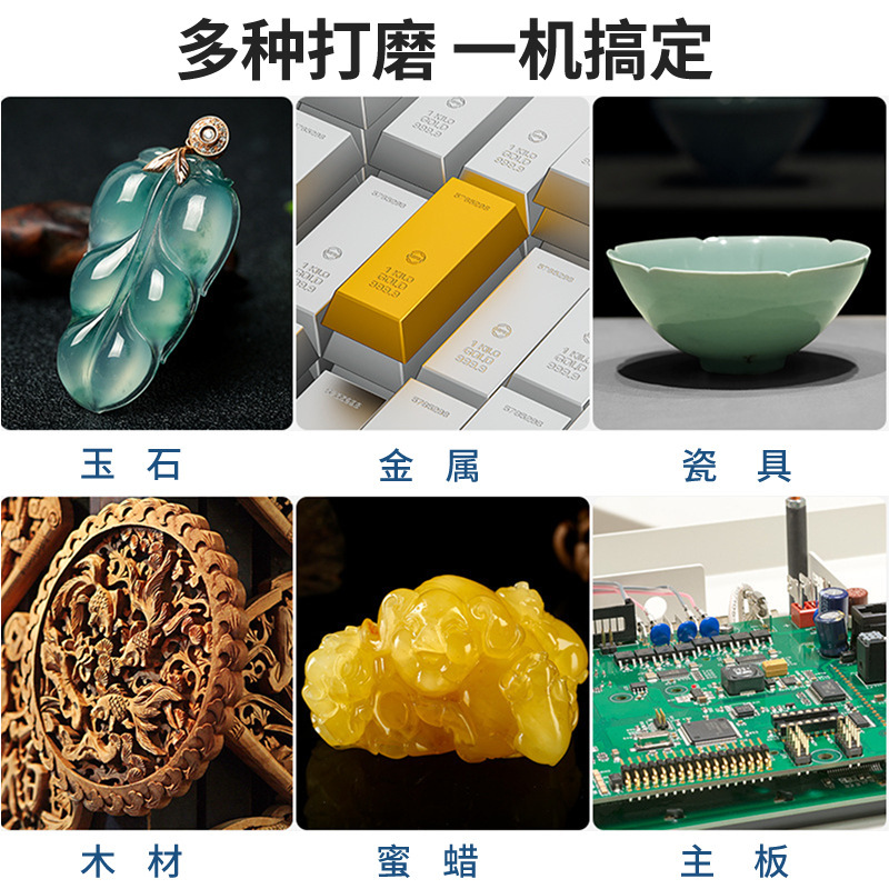 大功率电磨机高速电动打磨机抛光切割工具小型手持雕刻工业级手钻|undefined