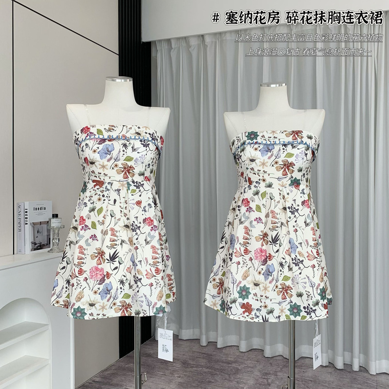 Wuuu [セナフラワーハウス] 明るいフレンチプリントの質感のある花柄ドレス、女性用チューブトップスカート|undefined