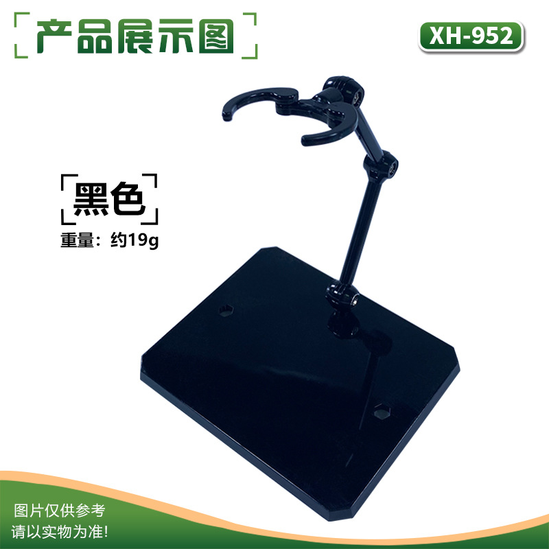 Transfronterizo Amazon Supply robot alma SHF adecuado para Gundam modelo soporte anime soporte hecho a mano