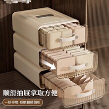 �����ռ{�г��ʽ�������֌�������ѝ�m���N����������������һ