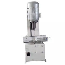 全自动吊牌打孔机 pvc吊牌卡打孔机 电动吊牌打孔机