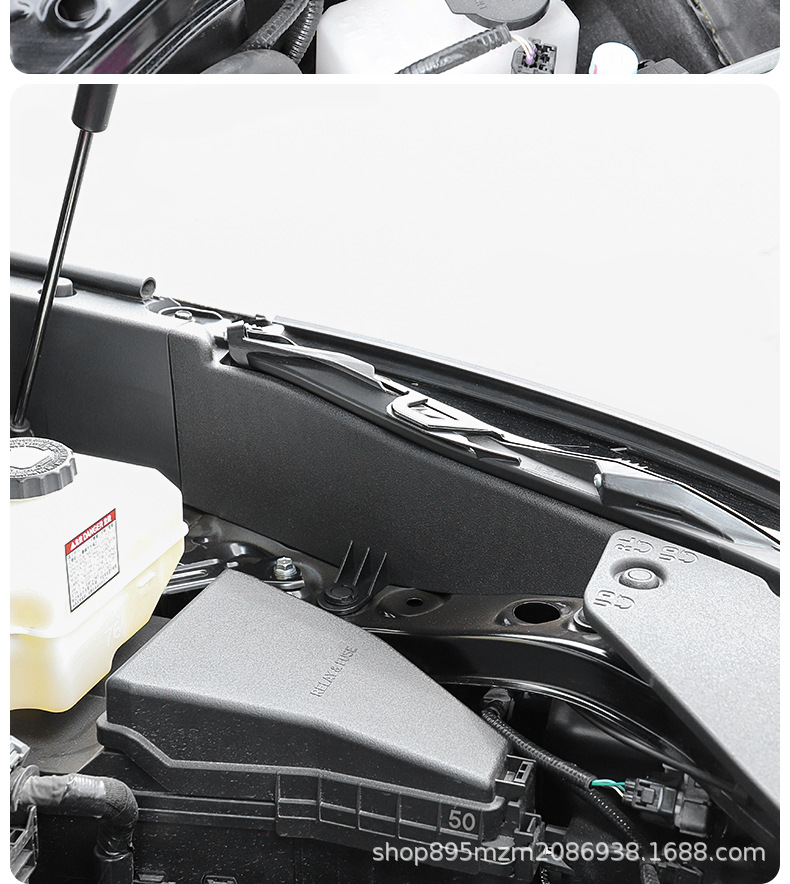 Highlander Crown Land Water Tank Insect-Proof Net Air Outlet Protective Cover Car Supplies Complete Practical Accessories