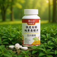 �Sɽ���FƤʯ�����Sɣ��Ƭ��Ƭ�ǹ���Ȼ���x�������lһ�����l36g