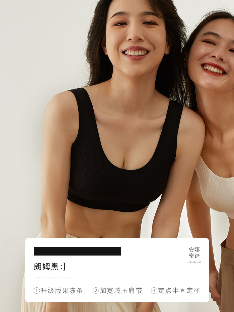 블랙 럼