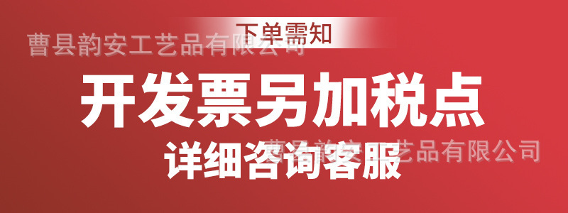 O1CN01fWn7Xn1GPGFwvS4Kz_!!2219840460614-0-cib.jpg?__r__=1757575396870